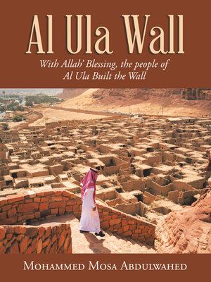 cover image of Al Ula Wall
